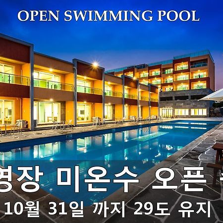 Suandsu Resort Jeju Ngoại thất bức ảnh